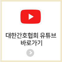 유튜브바로가기.